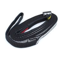 Niviuk V-Leine Dyneema (Tandem) Niviuk V-Leine Dyneema (Tandem)